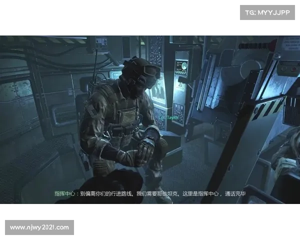 使命召唤幽灵(使命召唤:战斗无处不在) 使命召唤幽灵(使命召唤:战斗无处不在)