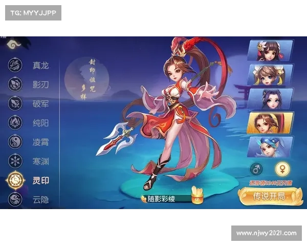 十大良心回合制手游不氪金(浅谈这十款良心回合制手游不花一分钱的玩法) 十大良心回合制手游不氪金(浅谈这十款良心回合制手游不花一分钱的玩法)