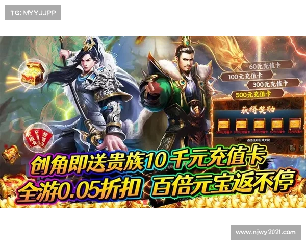 手游策略游戏(手游策略游戏如何在竞争中脱颖而出?) 手游策略游戏(手游策略游戏如何在竞争中脱颖而出?)